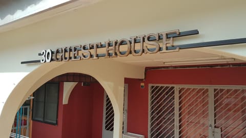 30 Guest House Übernachtung mit Frühstück in Malacca