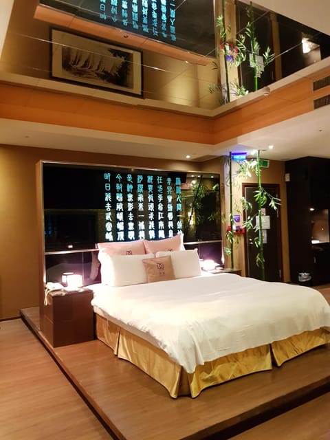 Discovery Motel - Zhonghe Motel in Taipei City