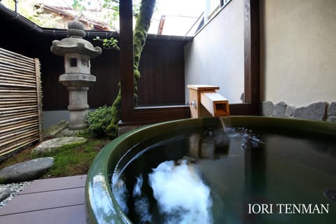 IORI Stay House in Takayama