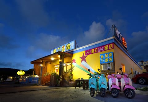 Star Inn 888 Alquiler vacacional in Hengchun Township