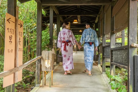 Setsugetsuka Ryokan in Hakone