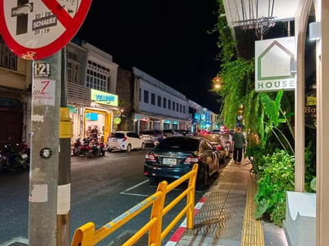 Chino Town at Yaowarat Phuket - SHA Plus Ostello in Wichit