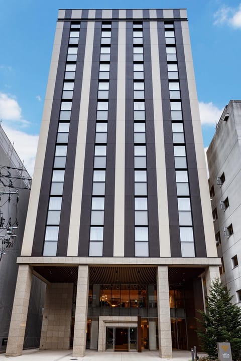 Hotel Vista Sendai Hôtel in Sendai