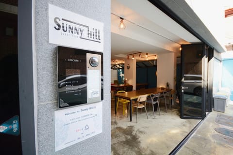 Sunnyhill Hostel Hongdae Alojamiento y desayuno in Seoul