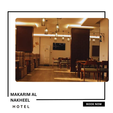 Makarim Palm Hotel Aparthotel in Makkah Province