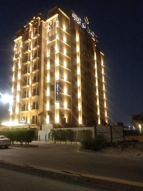 Golden Tulip Al Khobar Suites Hotel in Al Khobar