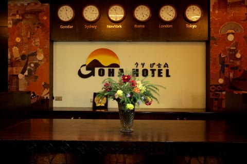 Goha Hotel Hotel in Ethiopia