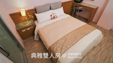 Best Hotel Inn in Taipei City