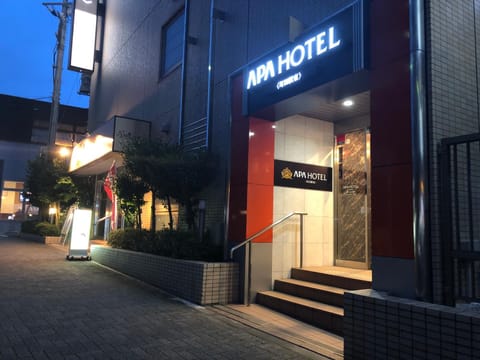 APA Hotel Machidaeki-Higashi Hotel in Kanagawa Prefecture