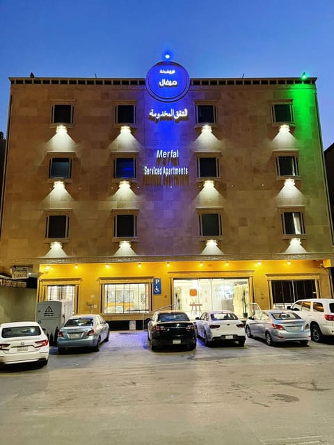 Merfal Royal new مرفال رويال Apartment hotel in Riyadh