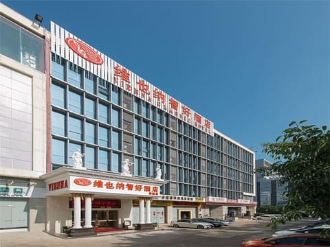 Vienna Hotel Shenzhen Baoneng City Plaza Hotel in Shenzhen