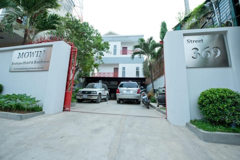 Mowin Boutique Hotel & Residence Hotel in Phnom Penh Province