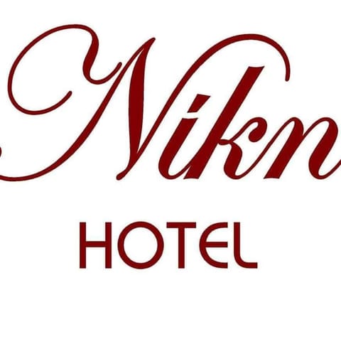 Hotel Niki Piraeus Hotel in Pireas
