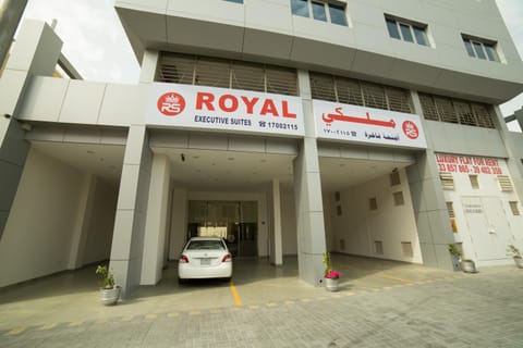 Golden Rose Luxury Suites (Royal Executive) Condo in Manama