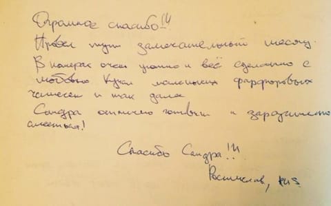 Bed & breakfast Villa Lisetta Bed and Breakfast in Friuli-Venezia Giulia