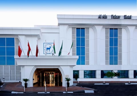 Al Ain Palace Hotel Abu Dhabi Hotel in Abu Dhabi