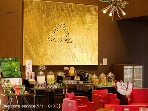 Oriental Hotel Hiroshima Hôtel in Hiroshima