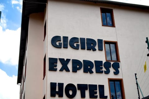 Gigiri Express Hotel Hotel in Nairobi