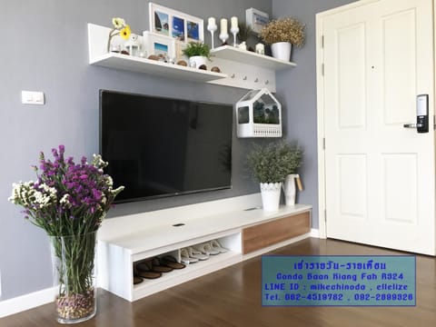 TV and multimedia, Living room, Decorative detail, Decorative detail, Seating area, Family