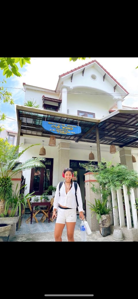 Hammock Homestay Vacation rental in Hoi An