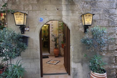 Sofia Pension Bed and Breakfast in Rhodes