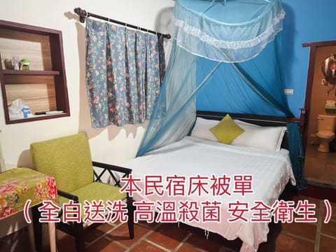 XQ B&B Vacation rental in Xiamen