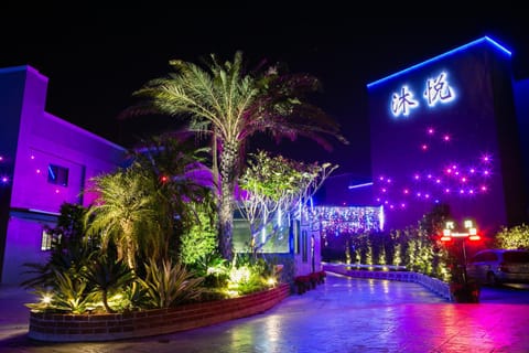 M Hotel Hotel in Fujian