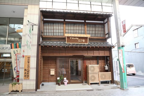 Guesthouse Mikkaichi Bed and breakfast in Ishikawa Prefecture