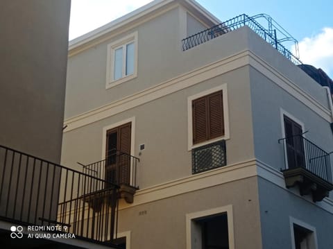 Casa Vacanze Central Cincotta House in Lipari