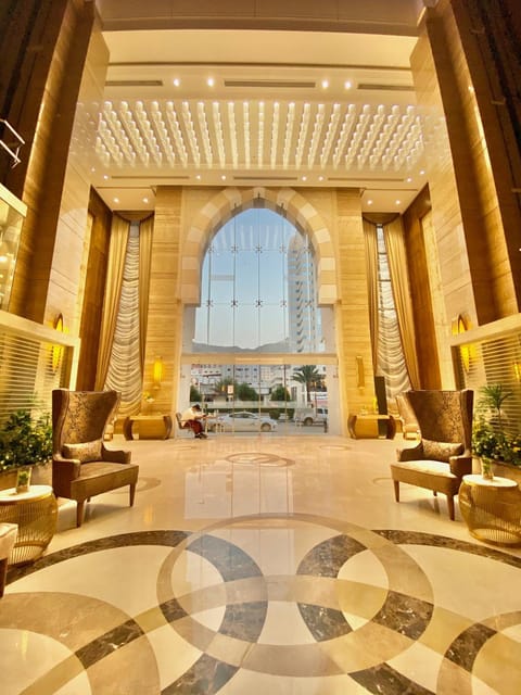 Afraa Hotel Al Aziziya Hôtel in Mecca