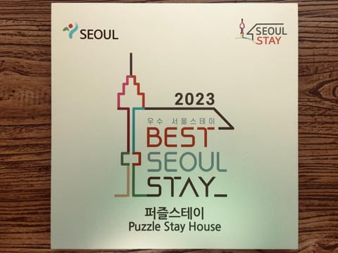 Puzzlestay House Bed and Breakfast in Seoul