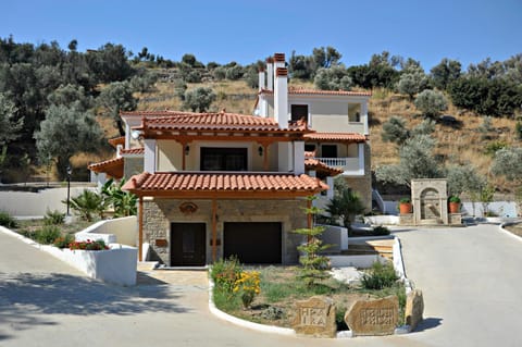 Kerveli Luxury Villa Condo in Samos Prefecture