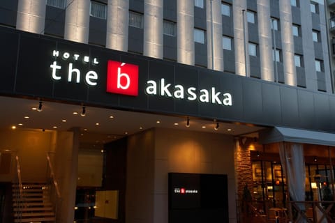 the b akasaka Hotel in Kanagawa Prefecture