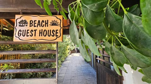 Beach Guest House - GMT Bed and Breakfast in Rio de Janeiro