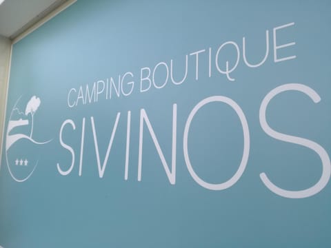 Sivinos Camping Boutique Campground/ 
RV Resort in Manerba del Garda