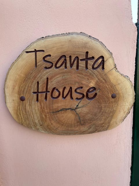Tsanta house Haus in Saint Gordios beach