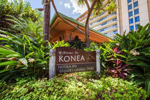 OUTRIGGER Honua Kai Resort and Spa Apartment hotel in Kaanapali