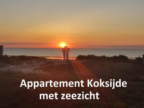 Sea view, Sunset