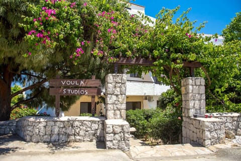 Voula Studios Pensão in Faliraki, Greece