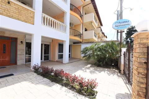 Eleonas Apartments Condo in Halkidiki