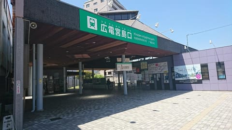 Simple Stay Miyajima Hostel in Hiroshima
