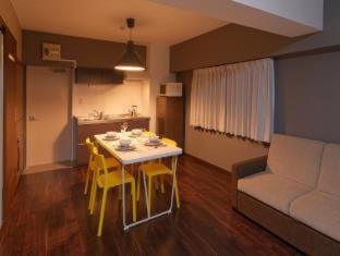 Wallaby House Hotel in Saitama
