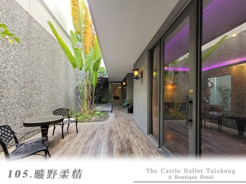 The Castle Ballet Taichung A Boutique Hotel Gasthof in Fujian