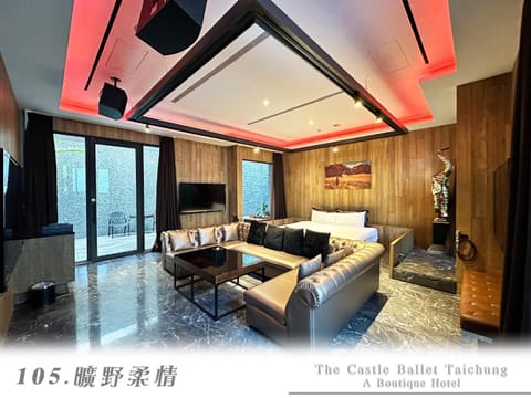 The Castle Ballet Taichung A Boutique Hotel Locanda in Fujian