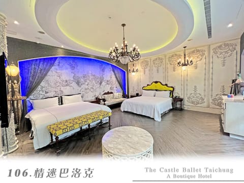 The Castle Ballet Taichung A Boutique Hotel Auberge in Fujian