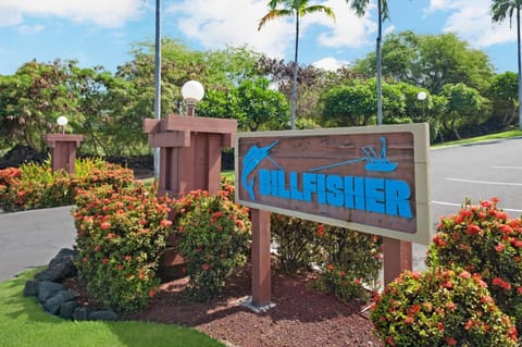 Property logo or sign