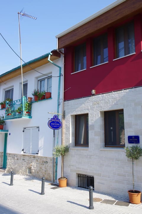 Nafsika Chambre d’hôte in Ioannina