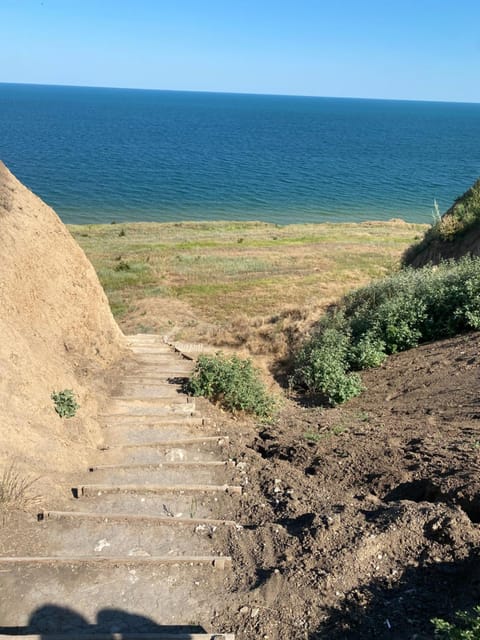 Nearby landmark, Natural landscape, Sea view