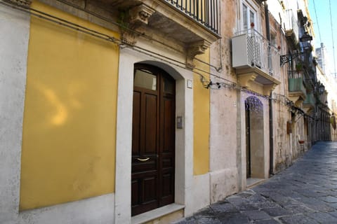 Facade/entrance, Street view