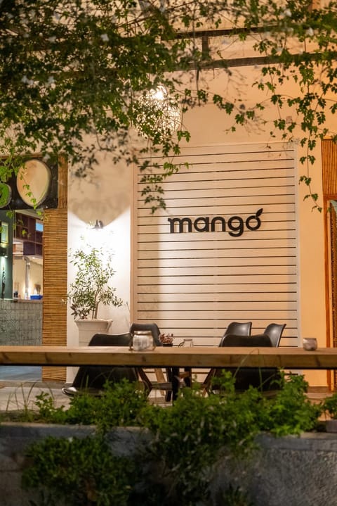 Li Mango Hotel in Tigaki